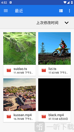 Frameit选择视频文件