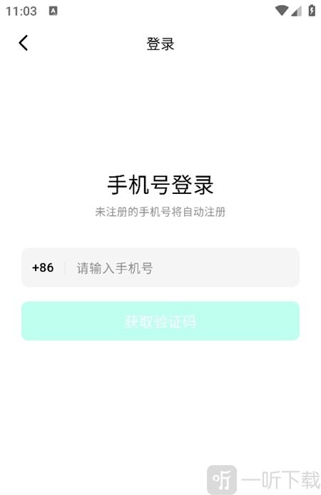 百给我的页面登录入口