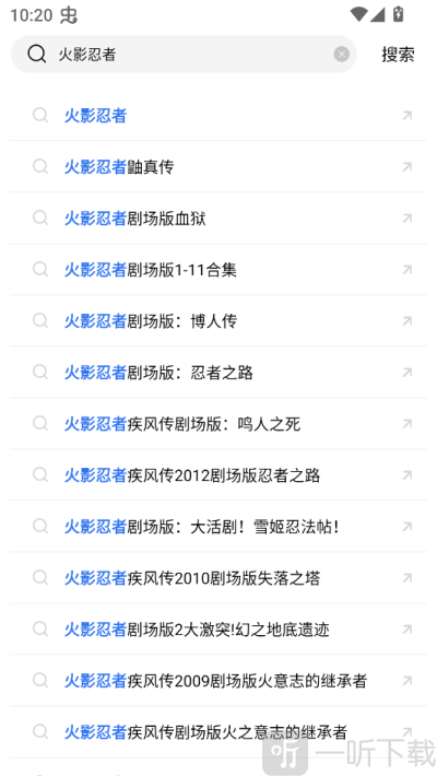 凌云影视