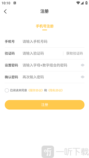 启灵AI