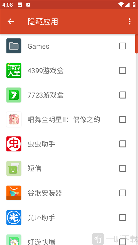 Nova Launcher设置默认启动器