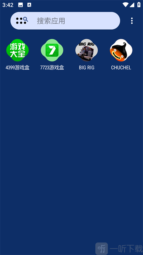 Nova Launcher设置桌面布局