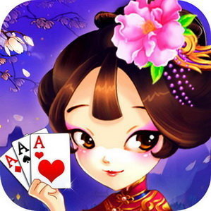 大师棋牌4.3.2