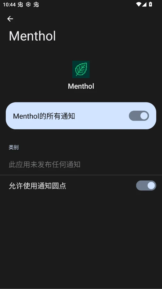 Menthol
