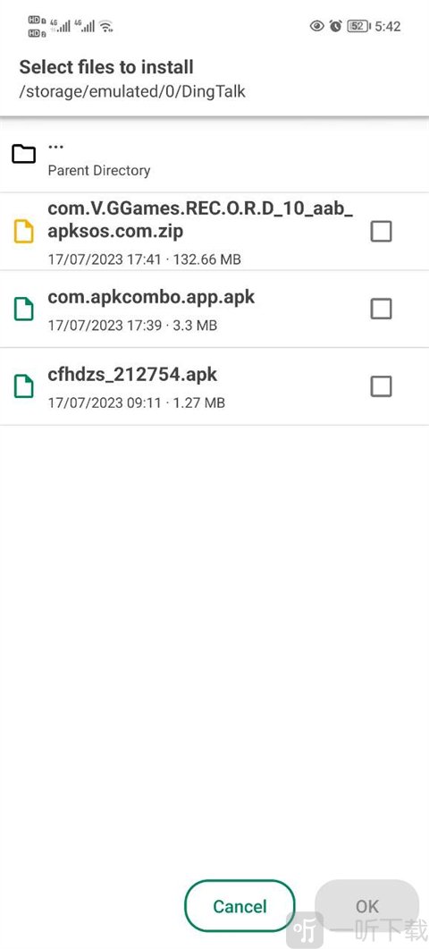 APKCombo安卓版选择安装包路径