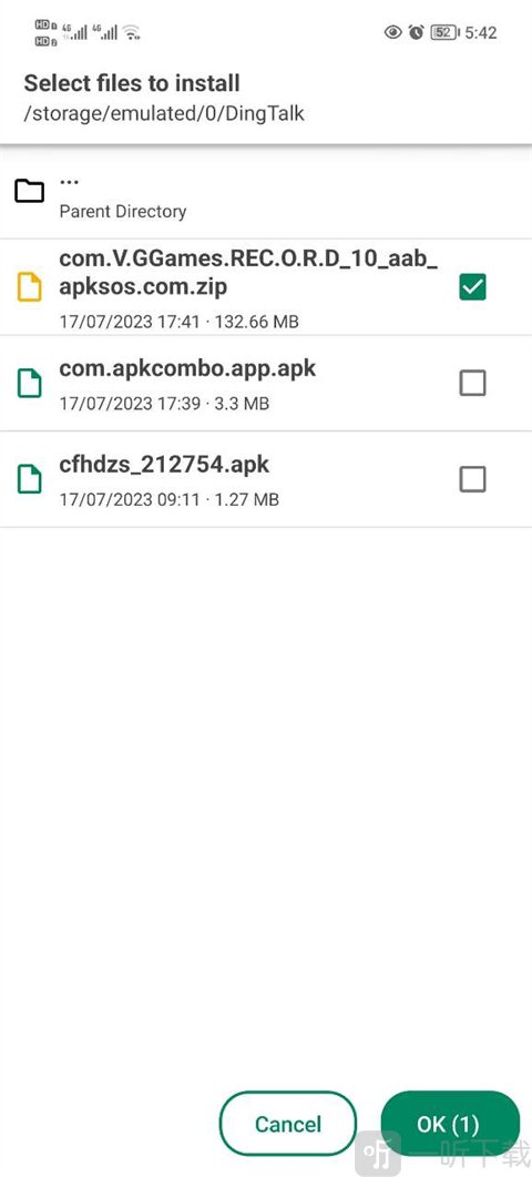 APKCombo安卓版勾选安装文件