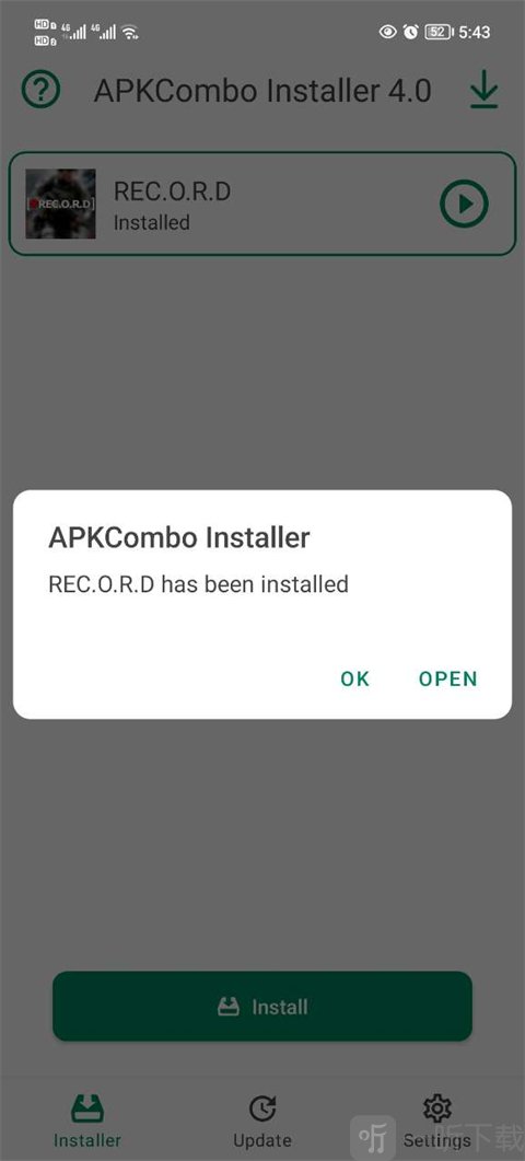 APKCombo安卓版安装完成打开应用