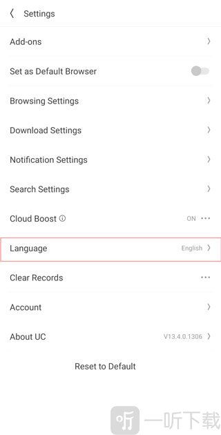 UCBrowser语言设置