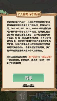 外婆的菜园作物种植技巧
