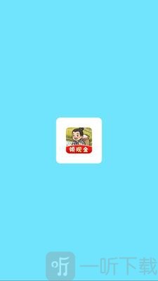 外婆的菜园主线任务攻略