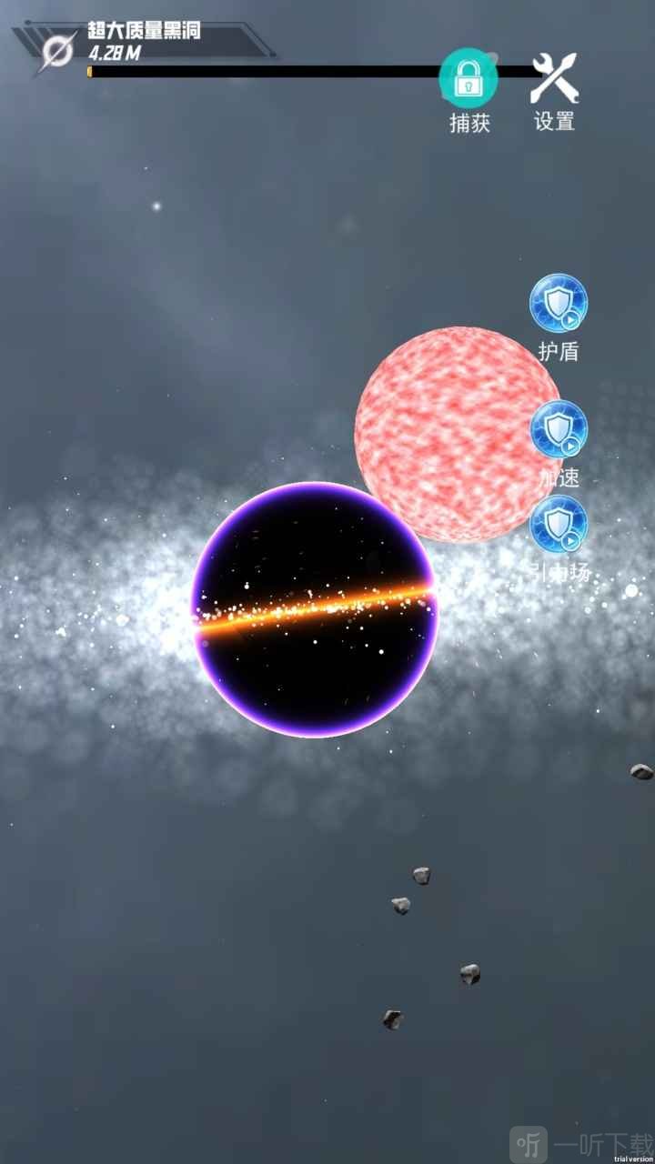流浪星球吞噬星球进化攻略