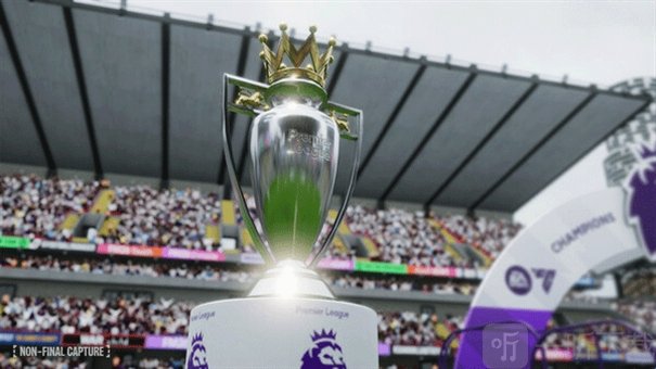 FIFA26开包模拟器