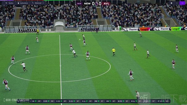 FIFA26开包模拟器