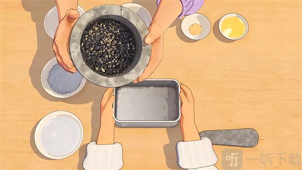 外婆的手账本