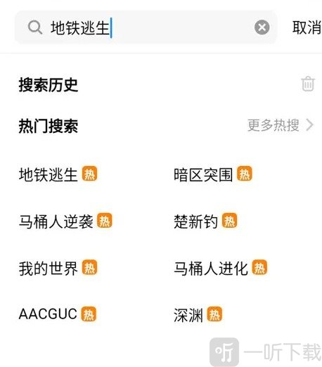 创游世界1.47.2