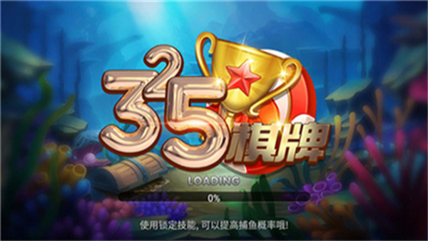 325旧版游戏