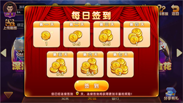 325旧版游戏