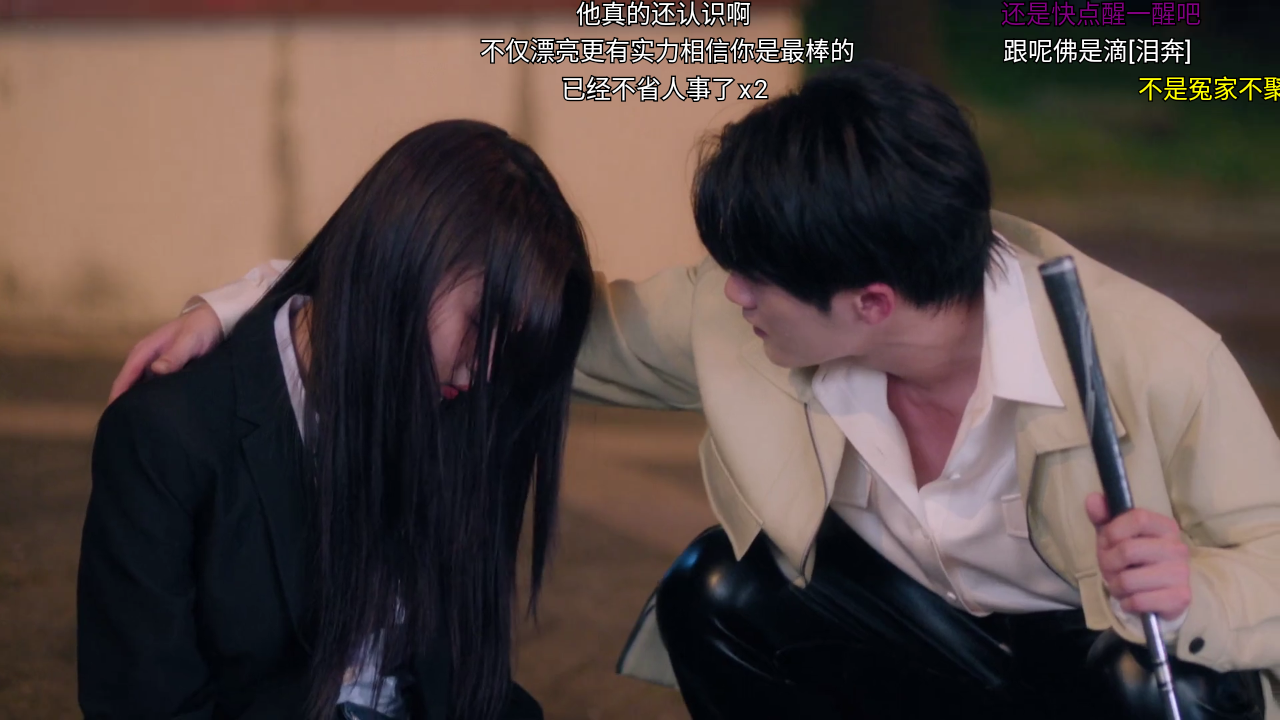 讴歌影视仓