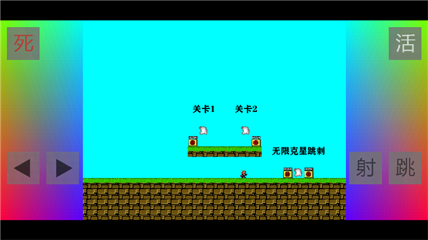 布洛坤iwanna