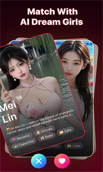 AI Girl
