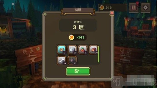 虚空循环