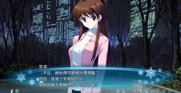 白色相簿2