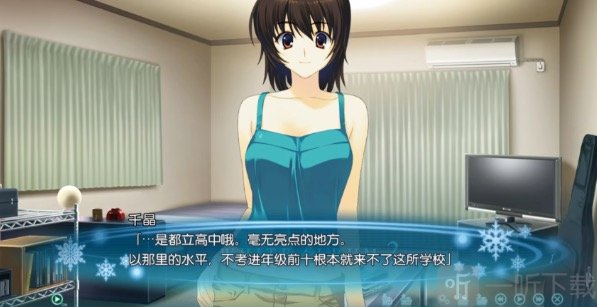 白色相簿2