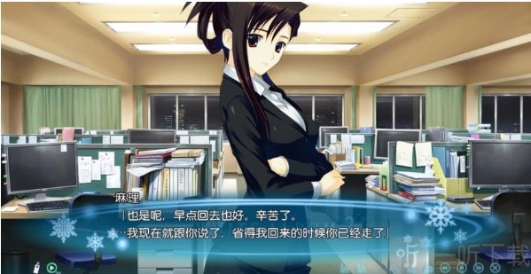 白色相簿2