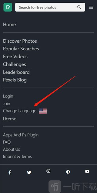 Pexels素材app