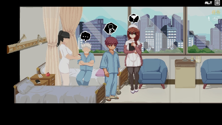 HospitalSeduction