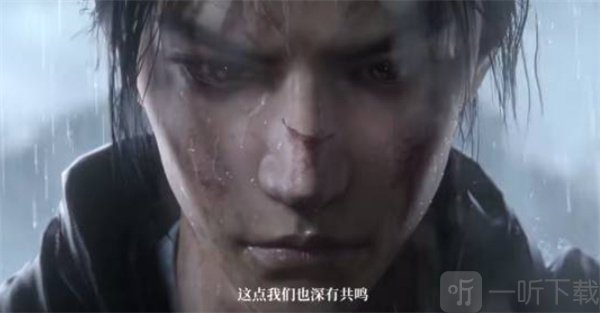燕云十六声将联动逃离塔科夫 燕云十六声X逃离塔科夫