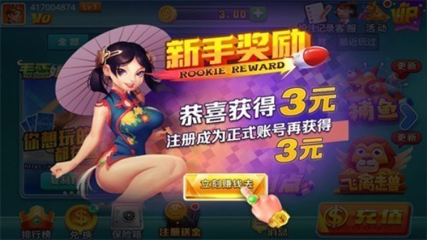 毛豆ios版官网苹果版