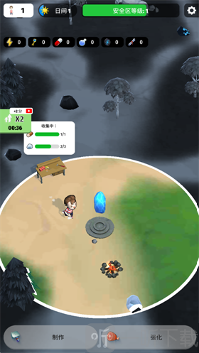 颜色入侵者