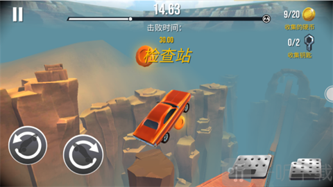 车祸模拟器3