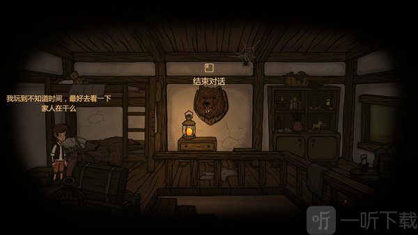 惊悚故事2键盘操作