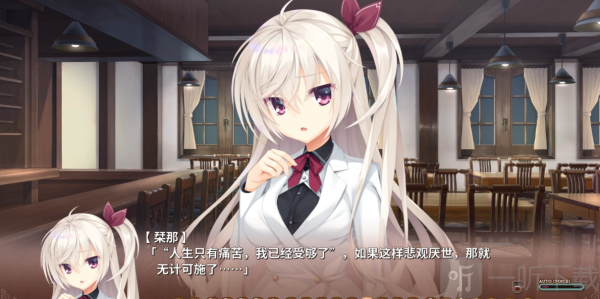 星光咖啡馆安卓版
