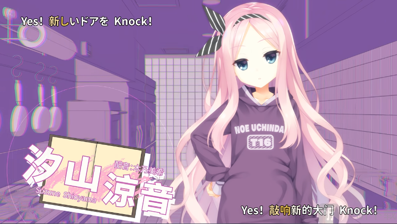 星光咖啡馆安卓版凉音路线