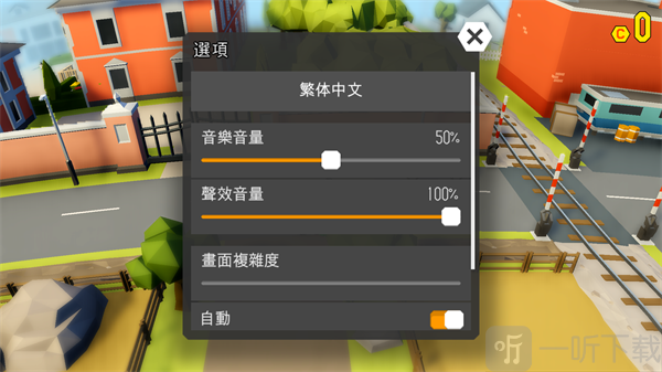 鲁莽大逃亡2游戏
