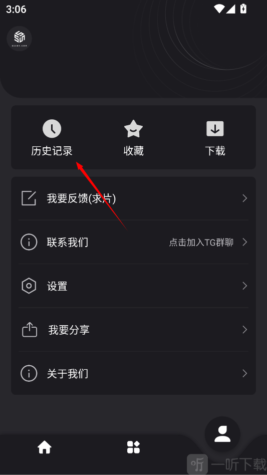 555电影历史记录