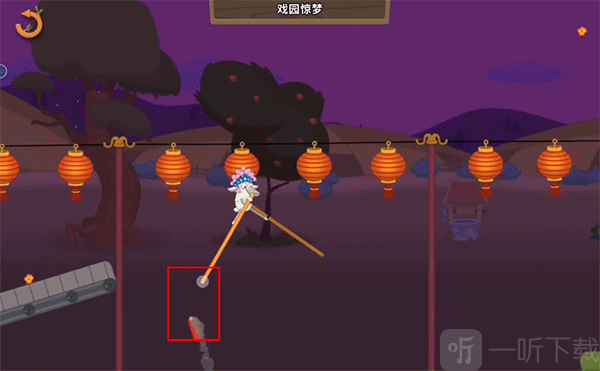 WalkMaster炮竹助推