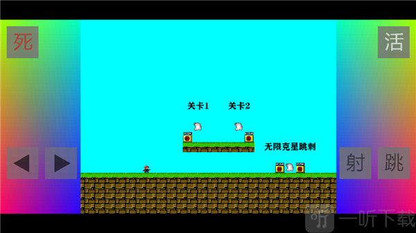 布洛坤iwanna
