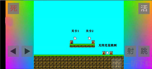 布洛坤iwanna