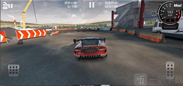 carx漂移赛车1漂移驾驶