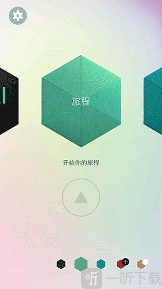 神之折纸2建造版