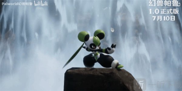 幻兽帕鲁正式版什么时候出 幻兽帕鲁什么时候上线