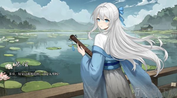 铜刀银剑剧情冒险界面