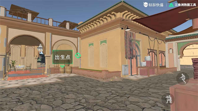 三角洲熟图工具手机版