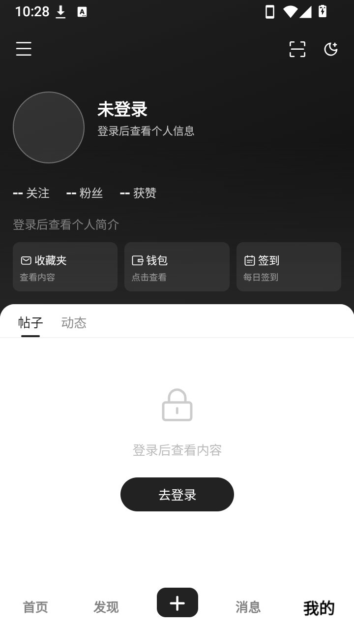 云喵社区