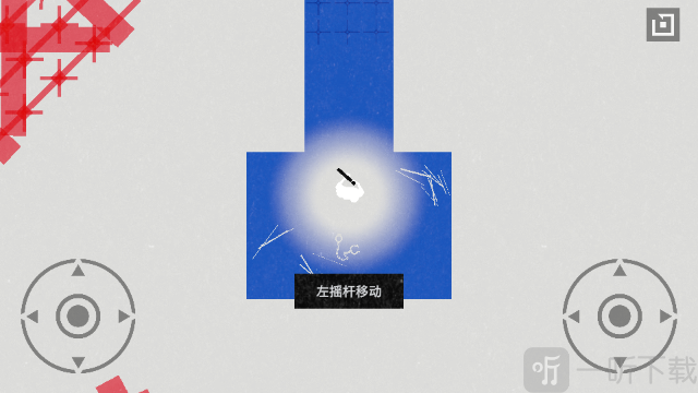 茫室