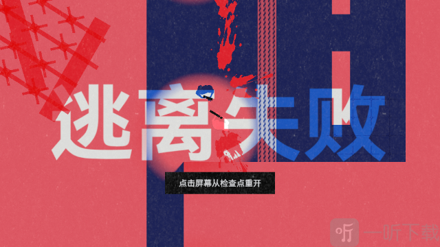 茫室